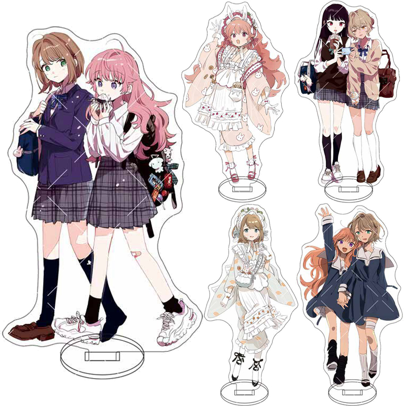 Anime Merchandise Toys - 16 سم أنمي ‌ أريد أن