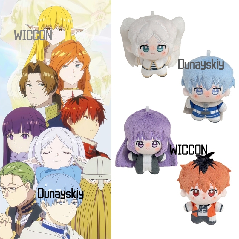 Anime Cosplay Merchandise - دمية قطيفة 10 سم لشخصية هيميل
