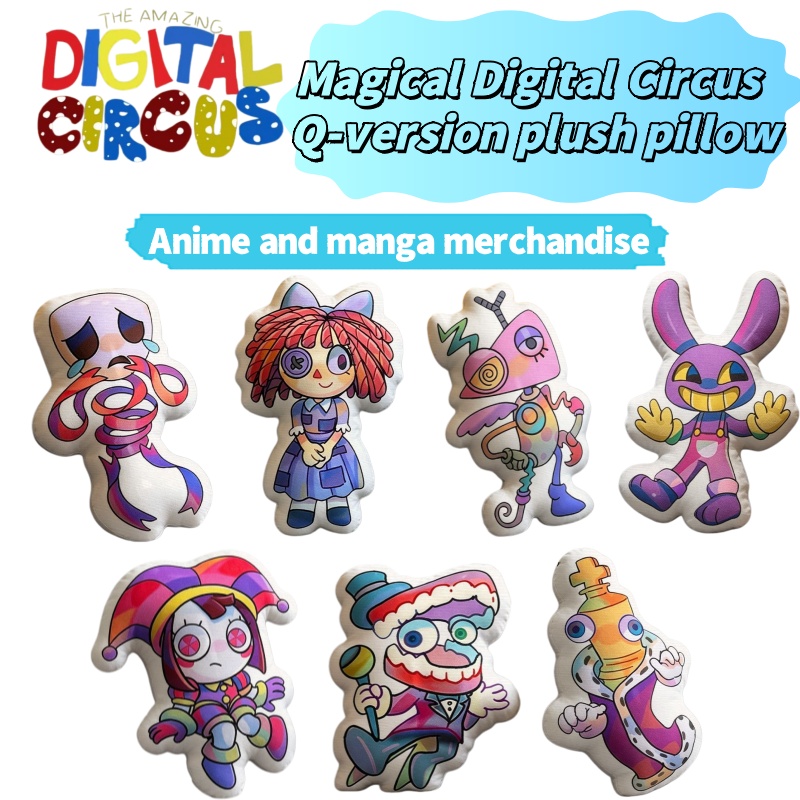 Anime Merchandise Usa - وسادة قطيفة على شكل دمية فضائية