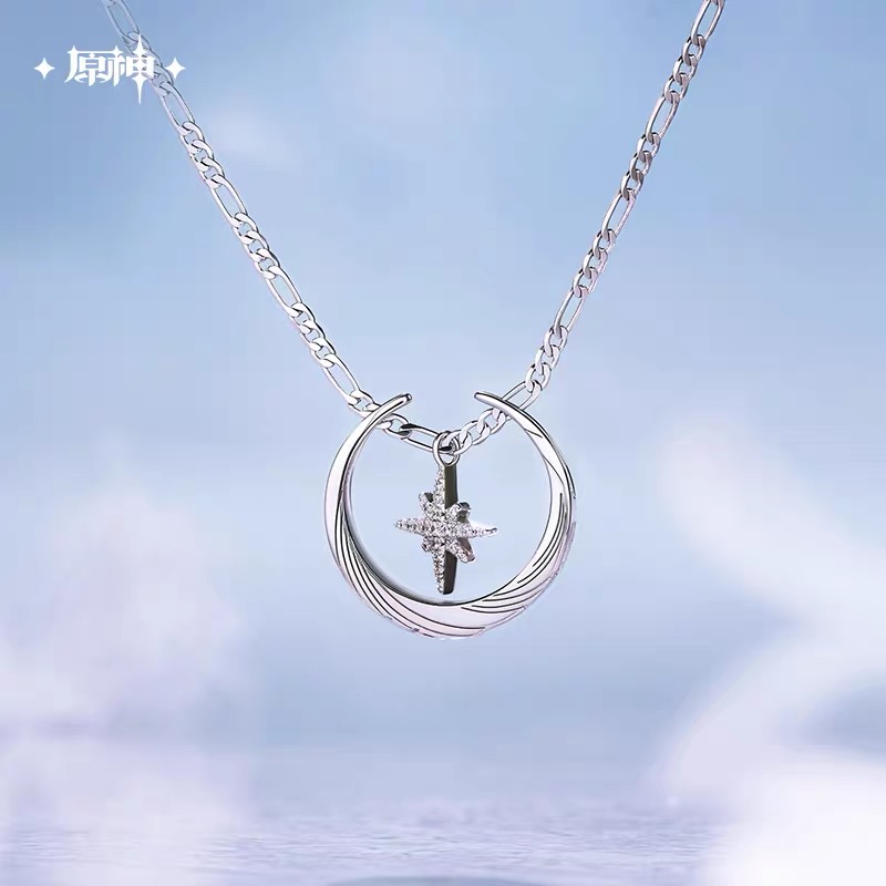 منتج أصلي من miHoYo لـ Genshin - مراجعة Anime Cosplay Merchandise وسعره