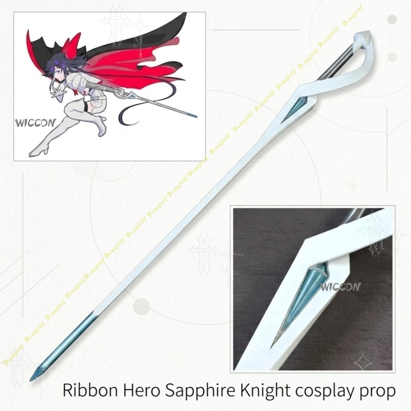 شريط زينة لزي تنكري شخصية سفار - مراجعة Anime Cosplay Merchandise وسعره