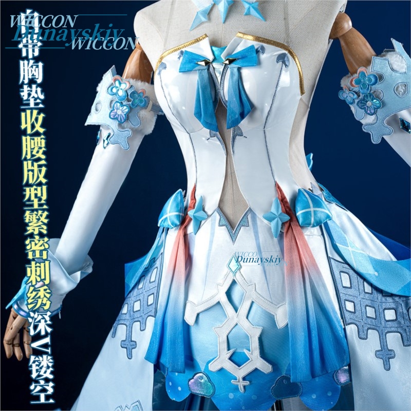 زي تنكري كامل لشخصية كيانا كاس - مراجعة Anime Cosplay Merchandise وسعره