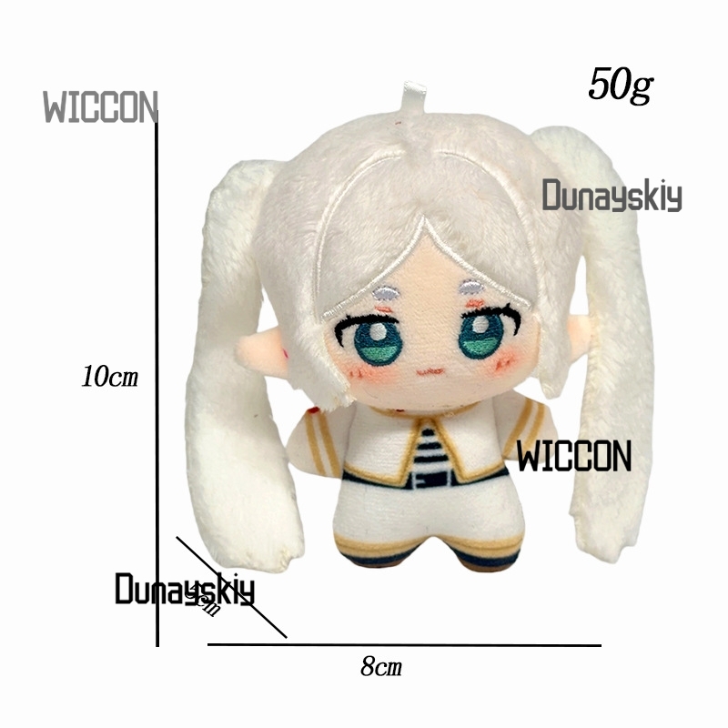 دمية قطيفة 10 سم لشخصية هيميل  - مراجعة Anime Cosplay Merchandise وسعره