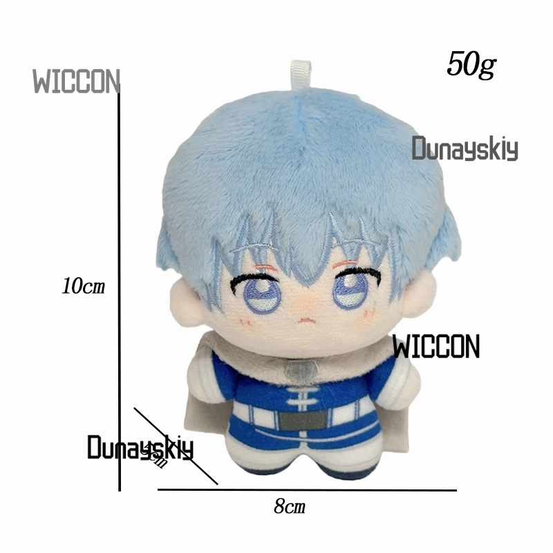 دمية قطيفة 10 سم لشخصية هيميل  - مراجعة Anime Cosplay Merchandise وسعره