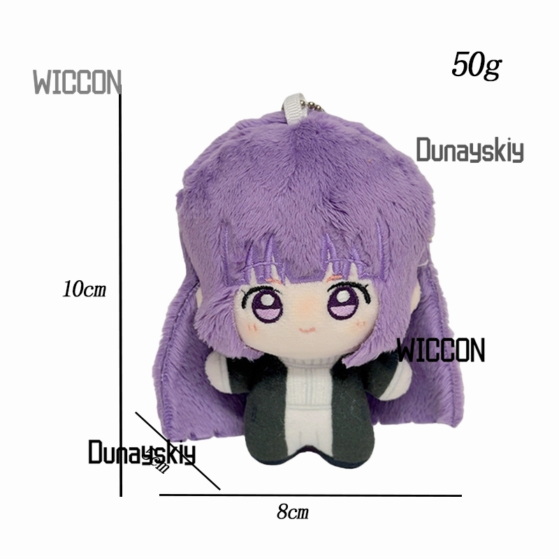 دمية قطيفة 10 سم لشخصية هيميل  - مراجعة Anime Cosplay Merchandise وسعره