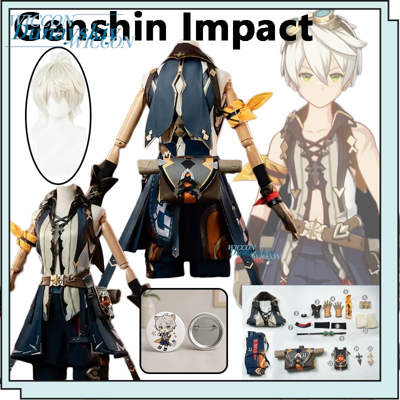 زي تنكري لشخصية بينيت من لعبة  - مراجعة Anime Cosplay Merchandise وسعره